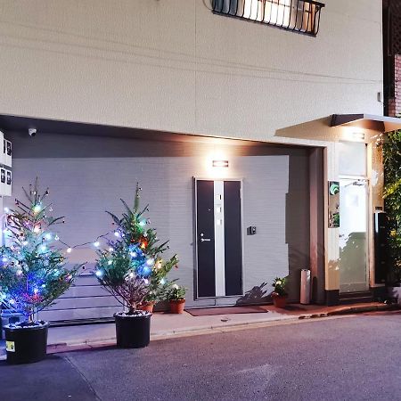 Mitsuba Guest House Токіо Екстер'єр фото